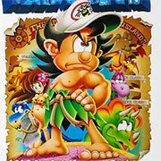 Adventure Island IV