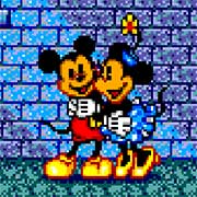 Castle Of Illusion: Starring Mickey Mouse