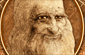 Fun da Vinci