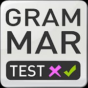 My English Grammar Test