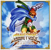 Shining Force: Resurrection of the Dark Dragon