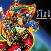 Star Ocean