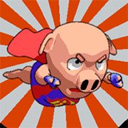 Super Pork