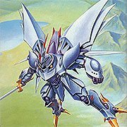 Super Robot Wars Gaiden: The Elemental Lords